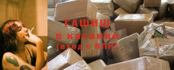 MDMA Premium VHQ Беломорск