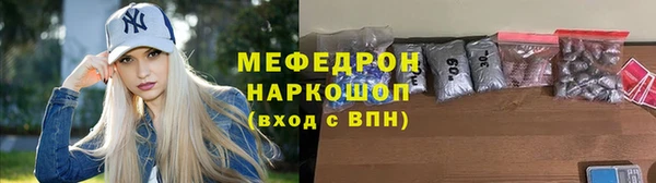 экстази Верхний Тагил